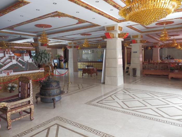 Lobby, Tashi Choten Hotel