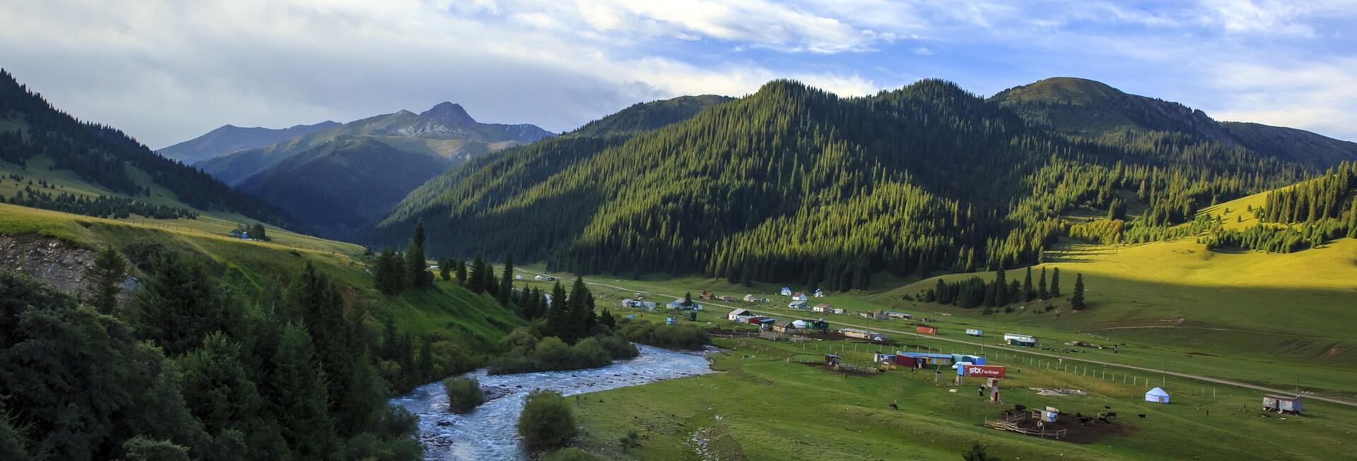 Karkara Valley