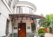 Navat Hotel