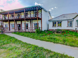 Ashu Guesthouse