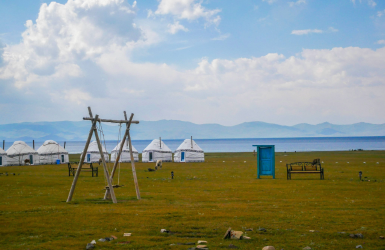 Recreation Area
