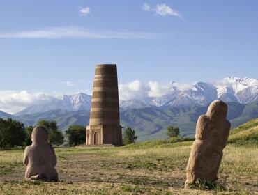 Burana Tower