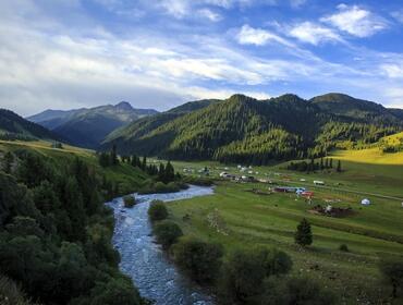 Karkara Valley