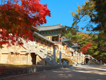 Gyeongju, Bulguksa Temple